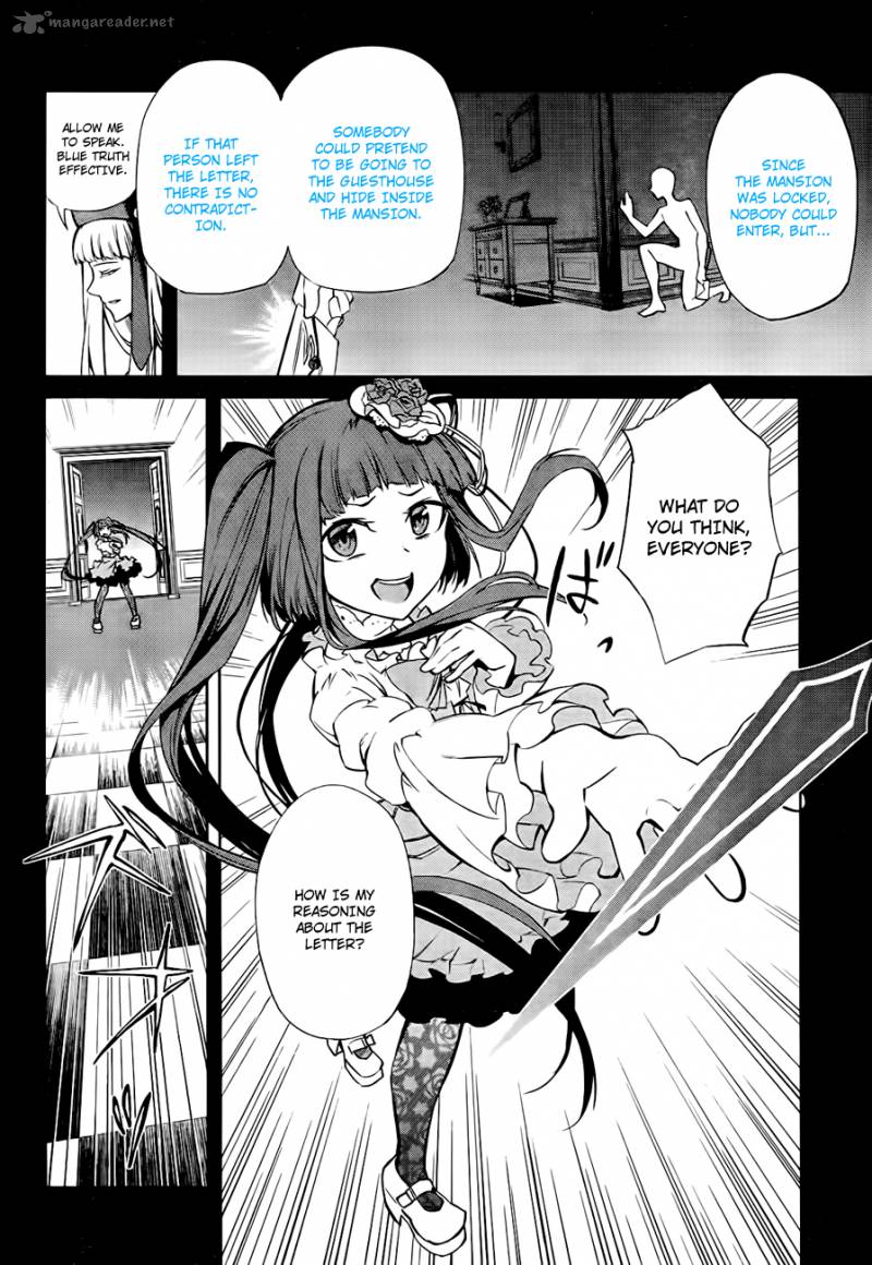 Umineko No Naku Koro Ni Chiru Episode 5 End Of The Golden Witch Chapter 18 Page 36