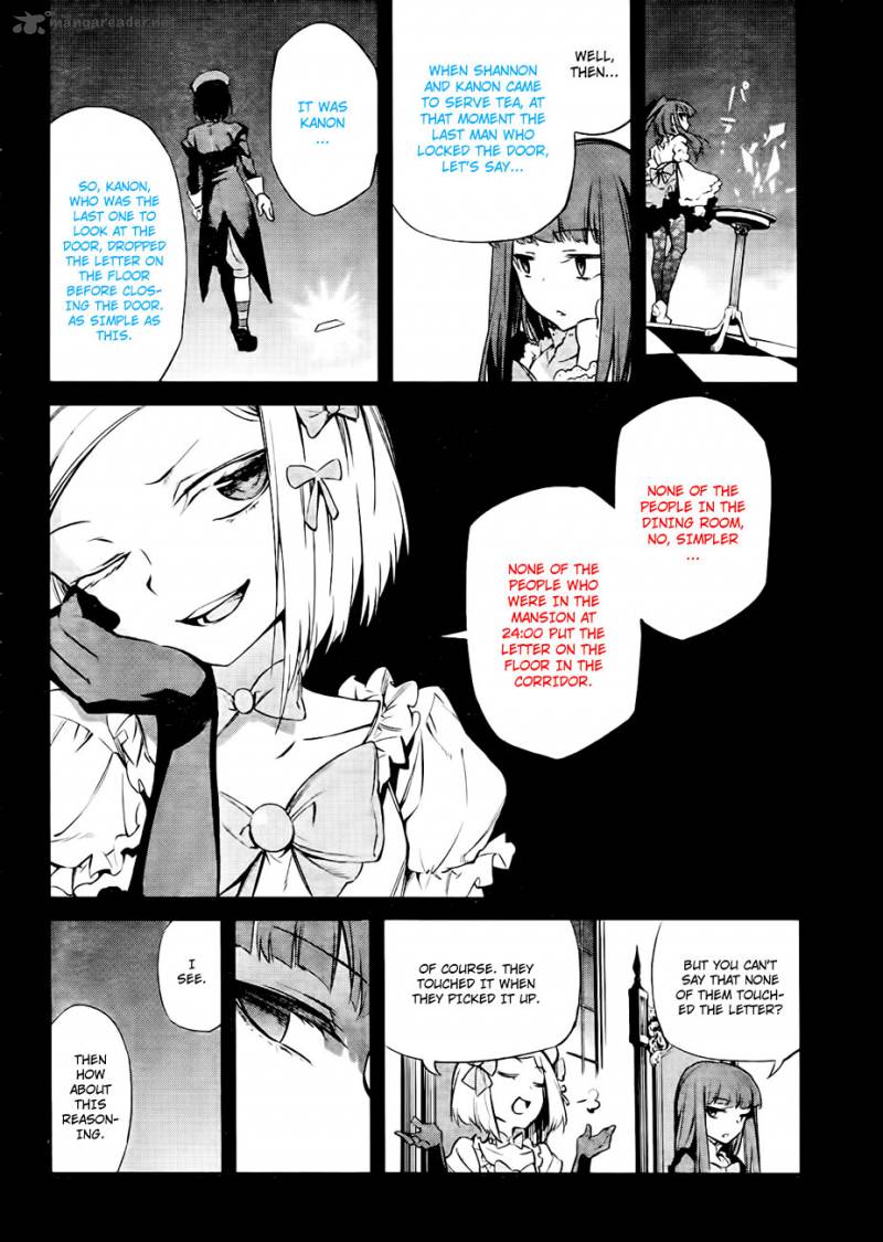 Umineko No Naku Koro Ni Chiru Episode 5 End Of The Golden Witch Chapter 18 Page 38