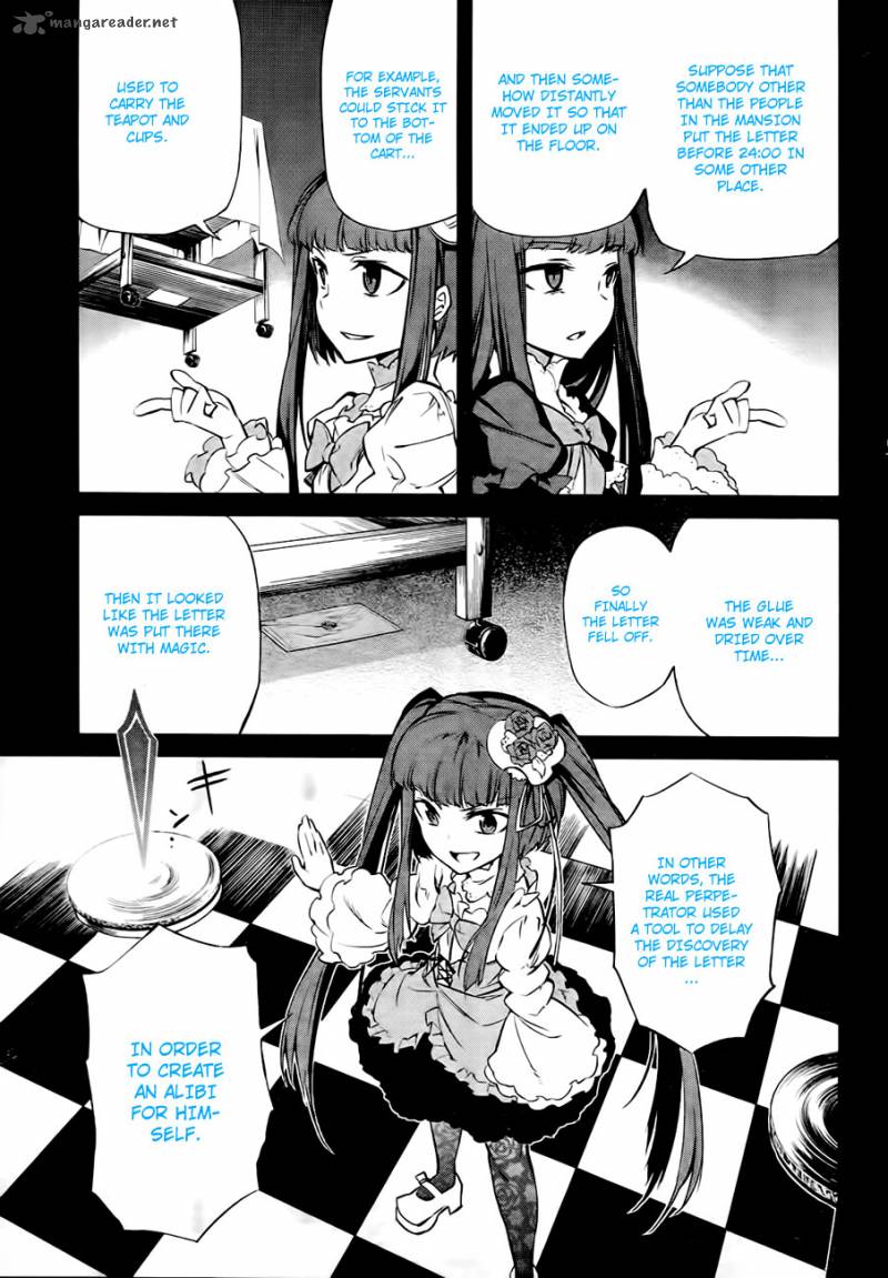 Umineko No Naku Koro Ni Chiru Episode 5 End Of The Golden Witch Chapter 18 Page 39