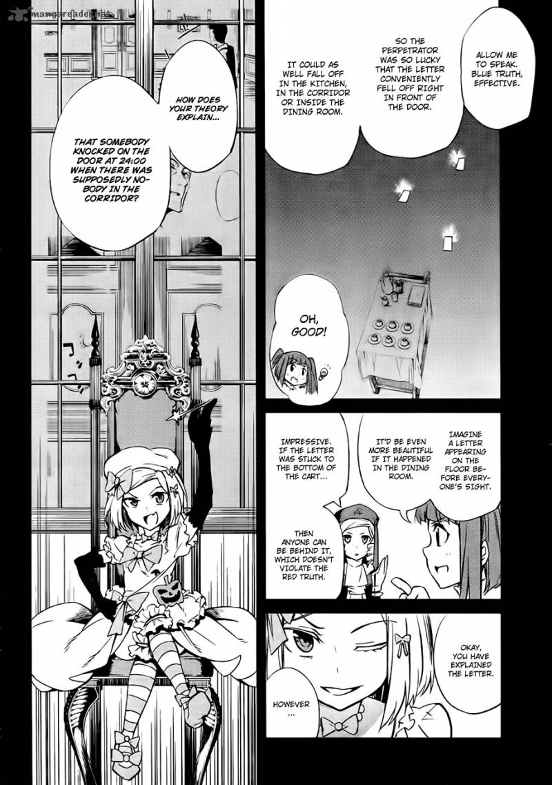 Umineko No Naku Koro Ni Chiru Episode 5 End Of The Golden Witch Chapter 18 Page 40