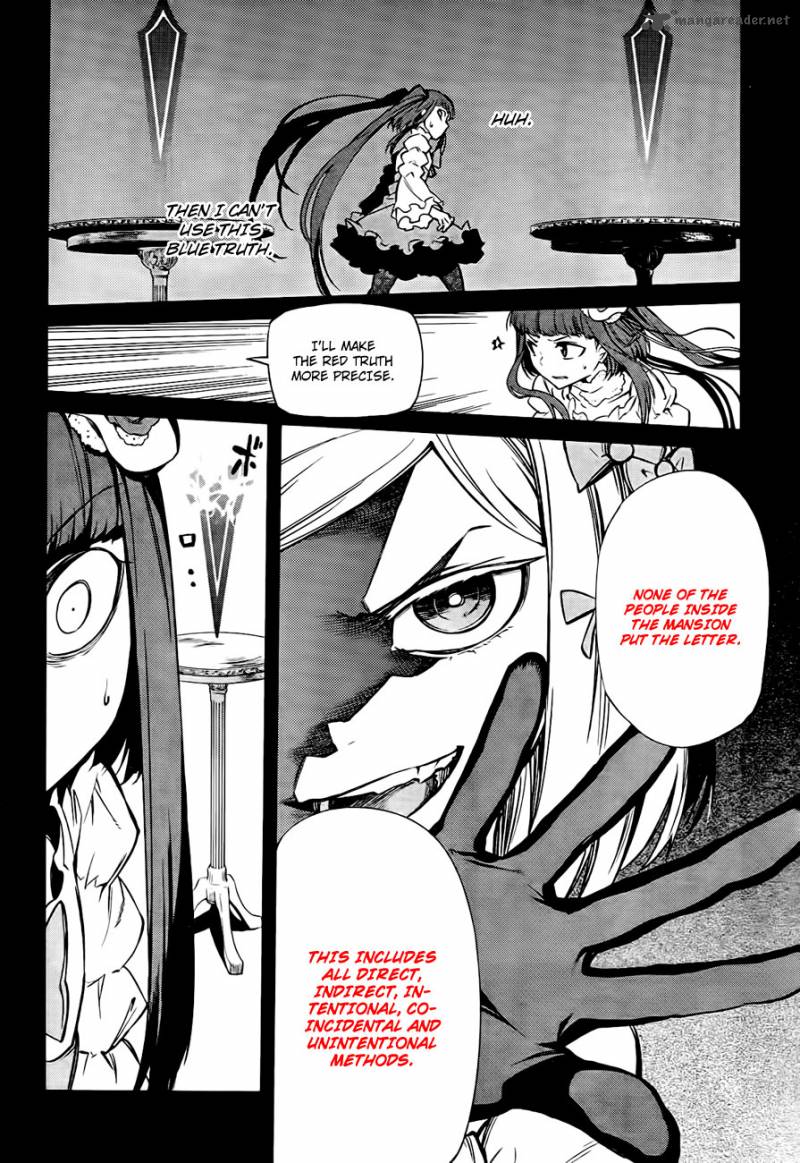 Umineko No Naku Koro Ni Chiru Episode 5 End Of The Golden Witch Chapter 18 Page 46