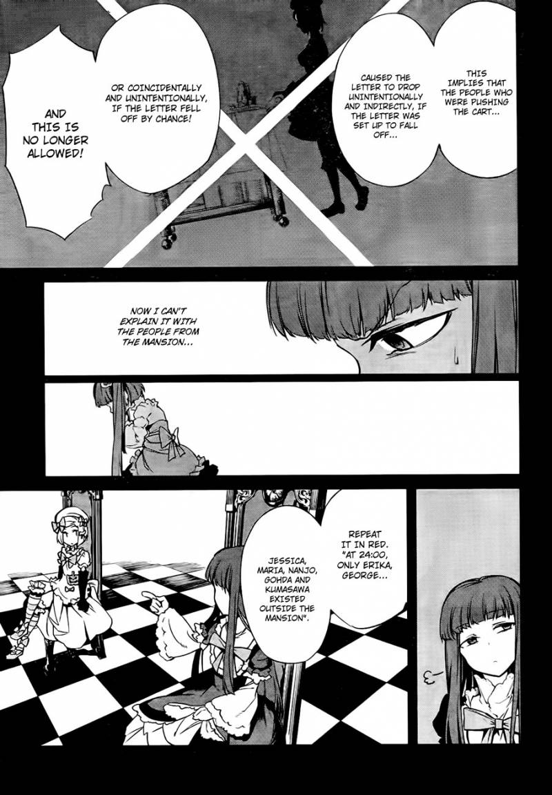 Umineko No Naku Koro Ni Chiru Episode 5 End Of The Golden Witch Chapter 18 Page 47