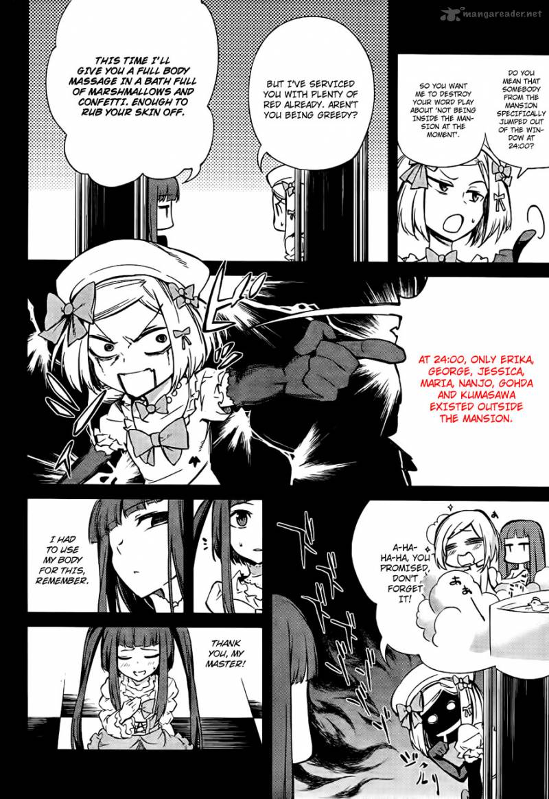 Umineko No Naku Koro Ni Chiru Episode 5 End Of The Golden Witch Chapter 18 Page 48