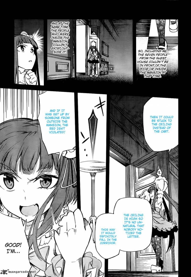 Umineko No Naku Koro Ni Chiru Episode 5 End Of The Golden Witch Chapter 18 Page 49