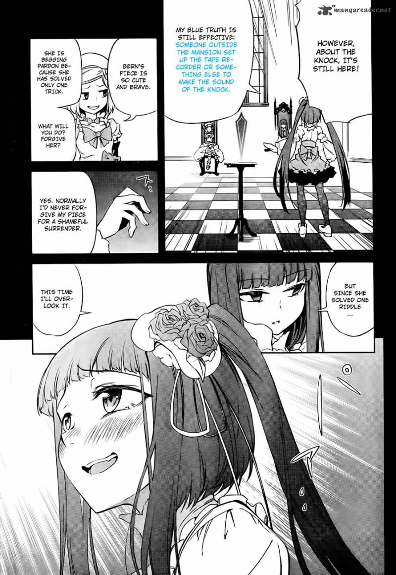 Umineko No Naku Koro Ni Chiru Episode 5 End Of The Golden Witch Chapter 18 Page 53