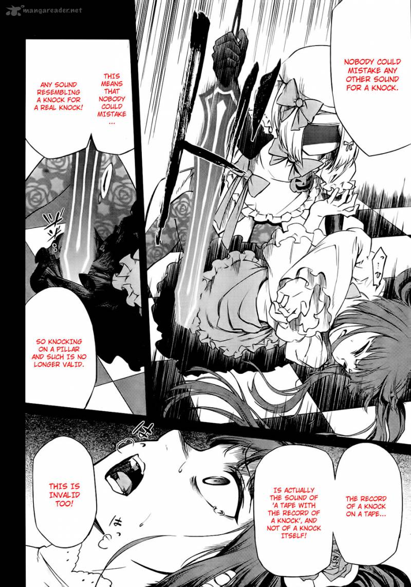 Umineko No Naku Koro Ni Chiru Episode 5 End Of The Golden Witch Chapter 18 Page 55