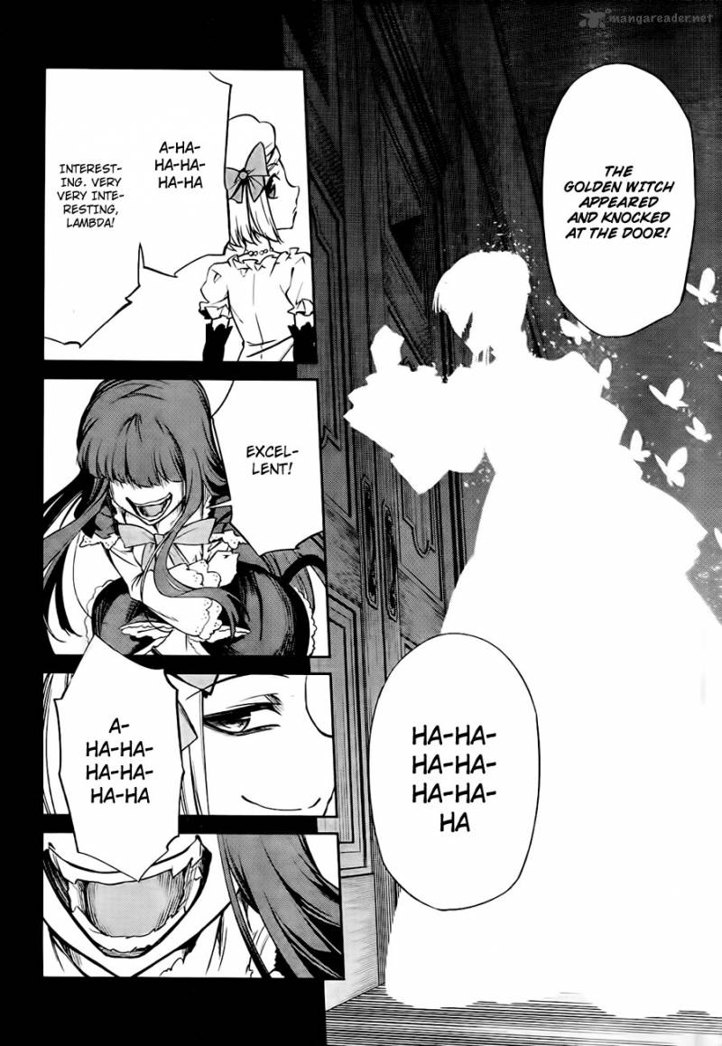 Umineko No Naku Koro Ni Chiru Episode 5 End Of The Golden Witch Chapter 18 Page 59