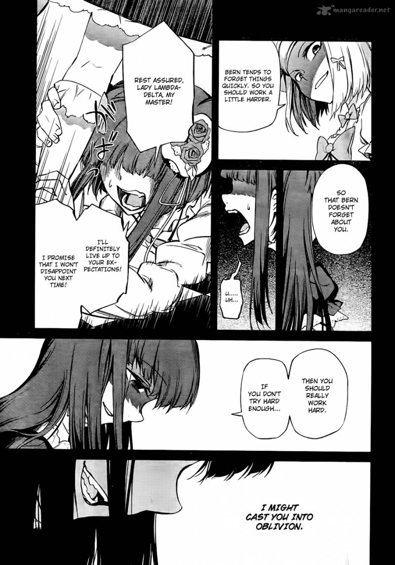 Umineko No Naku Koro Ni Chiru Episode 5 End Of The Golden Witch Chapter 18 Page 62