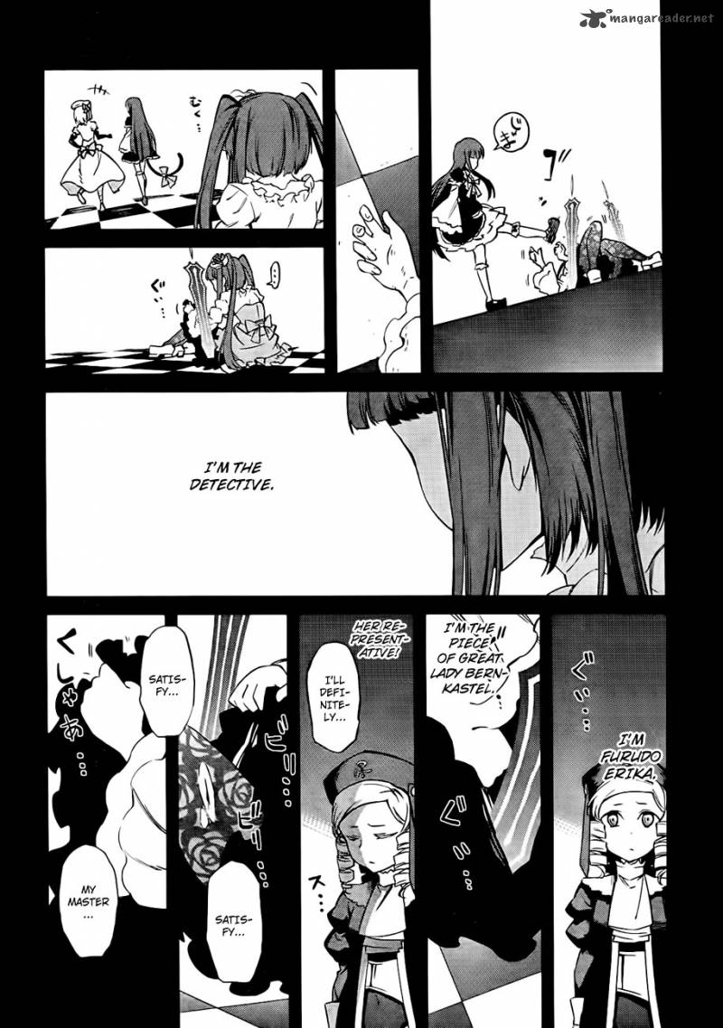 Umineko No Naku Koro Ni Chiru Episode 5 End Of The Golden Witch Chapter 18 Page 63