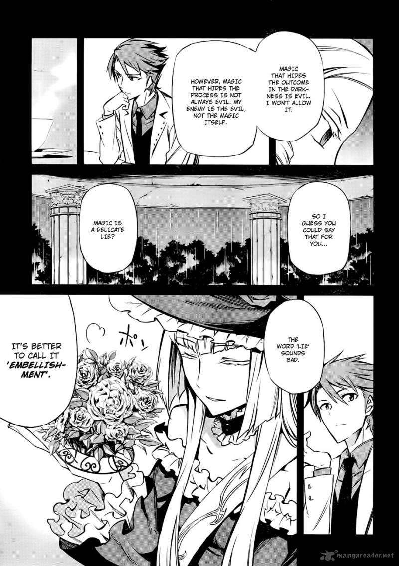 Umineko No Naku Koro Ni Chiru Episode 5 End Of The Golden Witch Chapter 18 Page 7