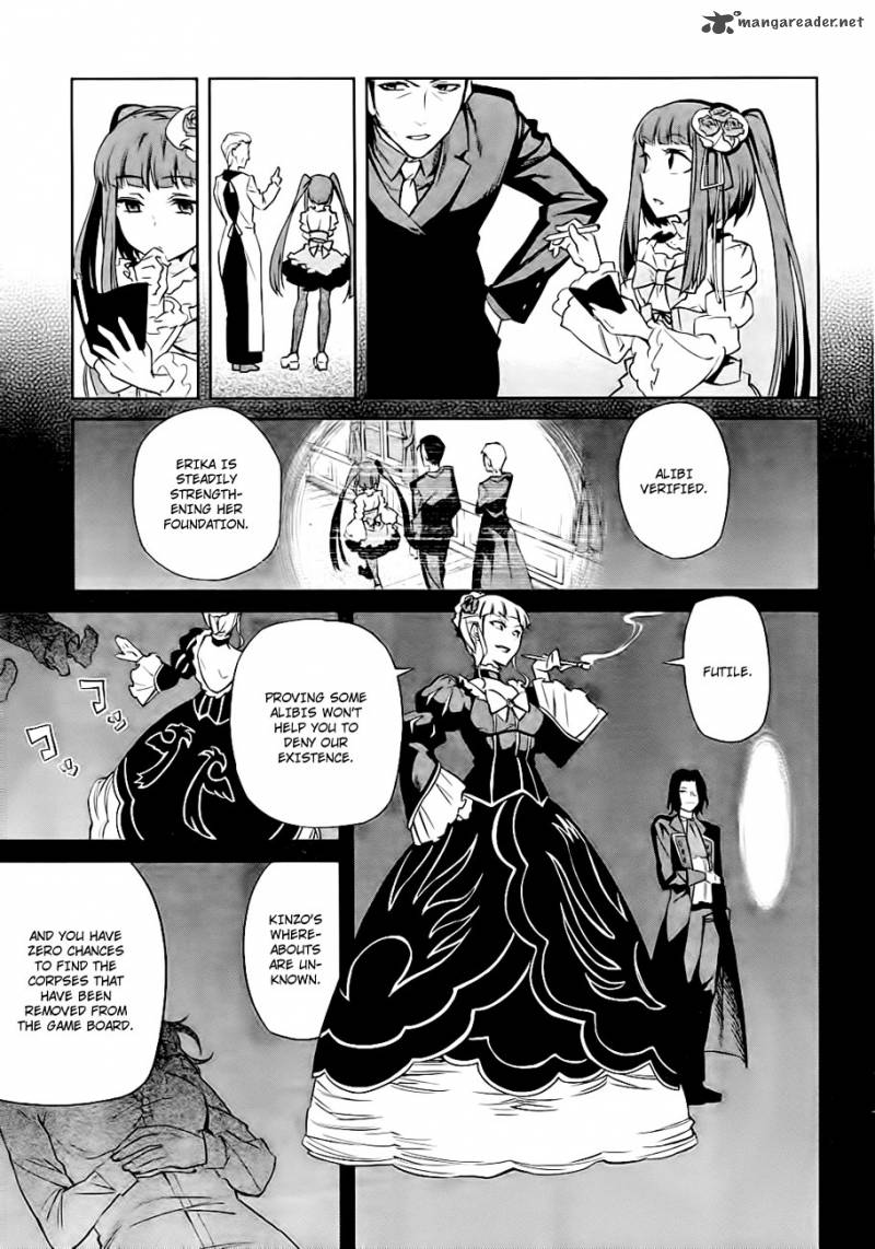 Umineko No Naku Koro Ni Chiru Episode 5 End Of The Golden Witch Chapter 19 Page 11
