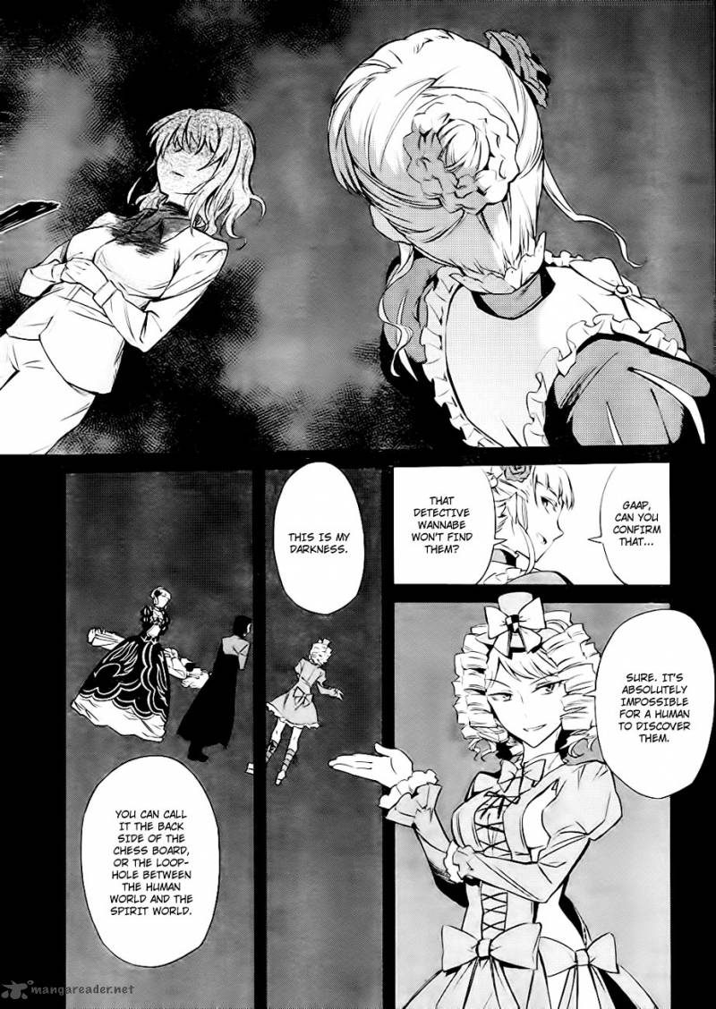 Umineko No Naku Koro Ni Chiru Episode 5 End Of The Golden Witch Chapter 19 Page 12