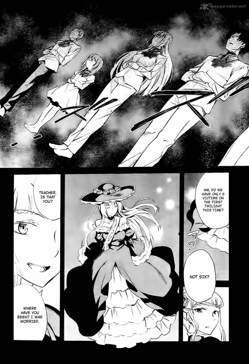 Umineko No Naku Koro Ni Chiru Episode 5 End Of The Golden Witch Chapter 19 Page 13