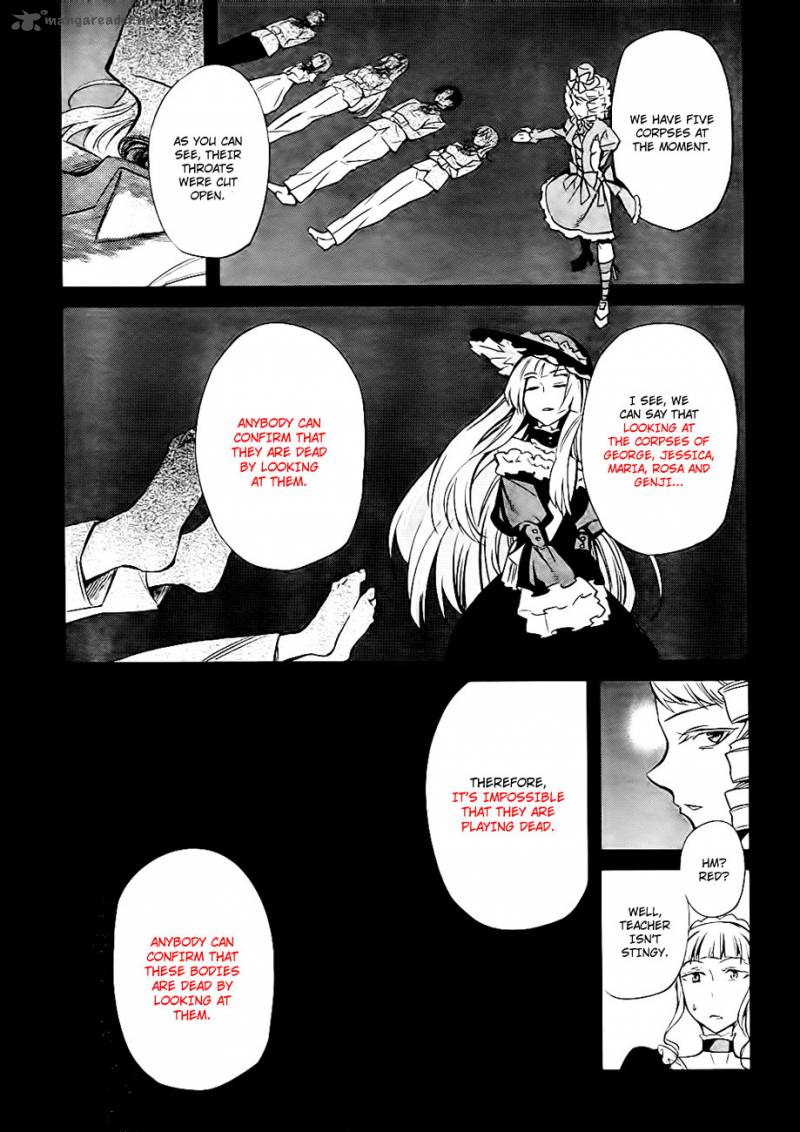 Umineko No Naku Koro Ni Chiru Episode 5 End Of The Golden Witch Chapter 19 Page 15