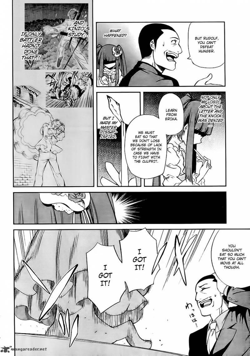 Umineko No Naku Koro Ni Chiru Episode 5 End Of The Golden Witch Chapter 19 Page 2