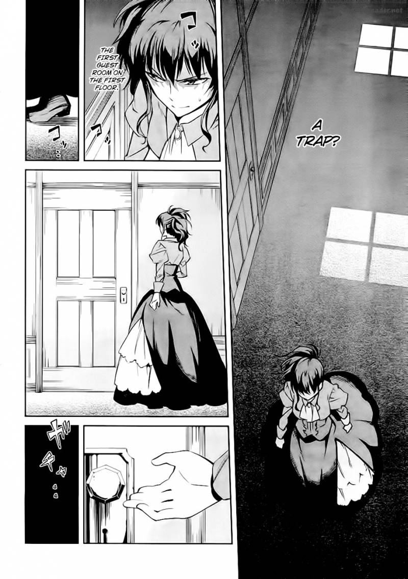 Umineko No Naku Koro Ni Chiru Episode 5 End Of The Golden Witch Chapter 19 Page 20
