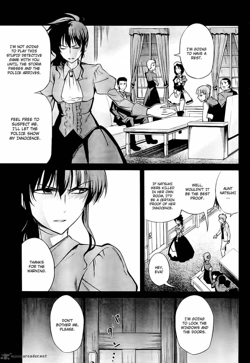 Umineko No Naku Koro Ni Chiru Episode 5 End Of The Golden Witch Chapter 19 Page 23