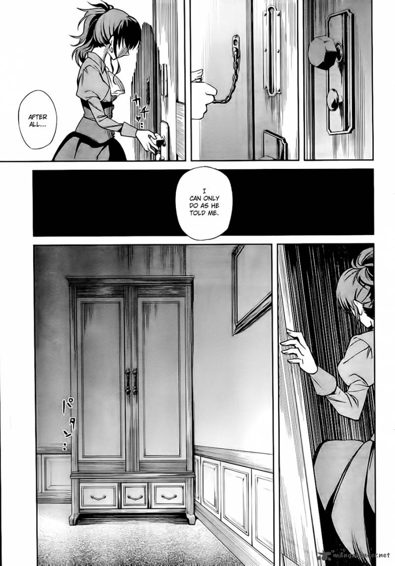 Umineko No Naku Koro Ni Chiru Episode 5 End Of The Golden Witch Chapter 19 Page 27