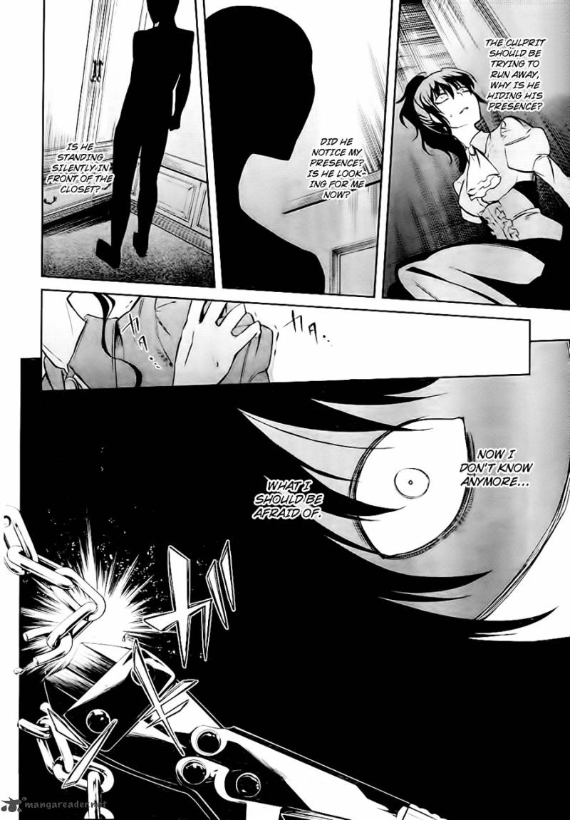 Umineko No Naku Koro Ni Chiru Episode 5 End Of The Golden Witch Chapter 19 Page 44