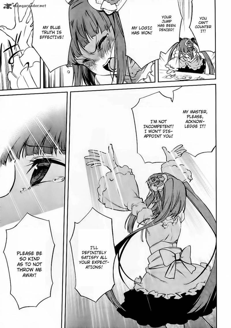Umineko No Naku Koro Ni Chiru Episode 5 End Of The Golden Witch Chapter 19 Page 7