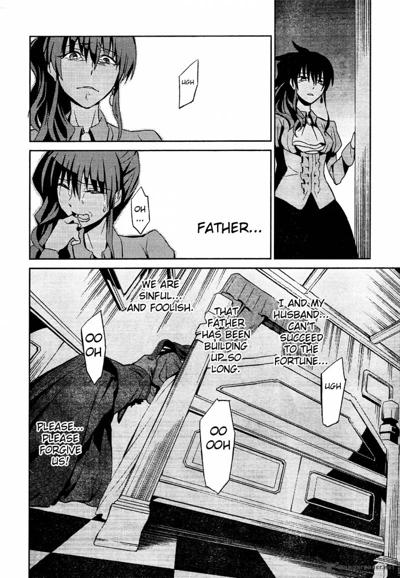 Umineko No Naku Koro Ni Chiru Episode 5 End Of The Golden Witch Chapter 2 Page 22