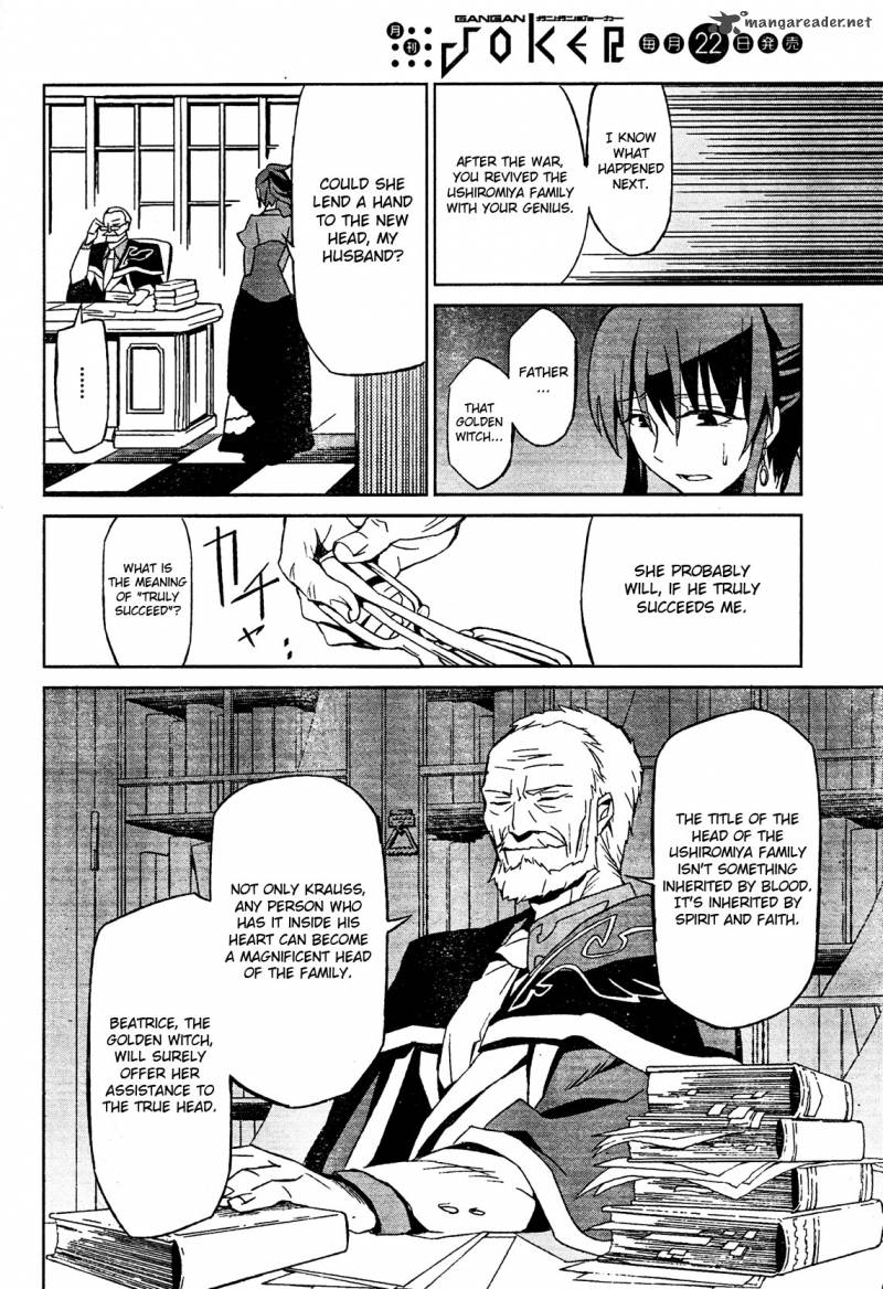 Umineko No Naku Koro Ni Chiru Episode 5 End Of The Golden Witch Chapter 2 Page 28