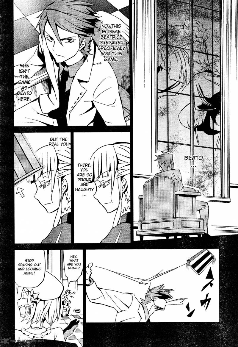 Umineko No Naku Koro Ni Chiru Episode 5 End Of The Golden Witch Chapter 2 Page 35