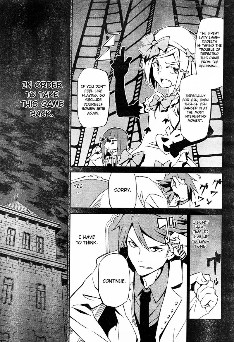 Umineko No Naku Koro Ni Chiru Episode 5 End Of The Golden Witch Chapter 2 Page 36