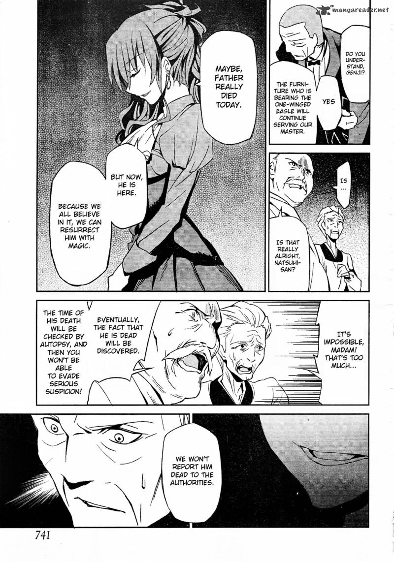 Umineko No Naku Koro Ni Chiru Episode 5 End Of The Golden Witch Chapter 2 Page 38