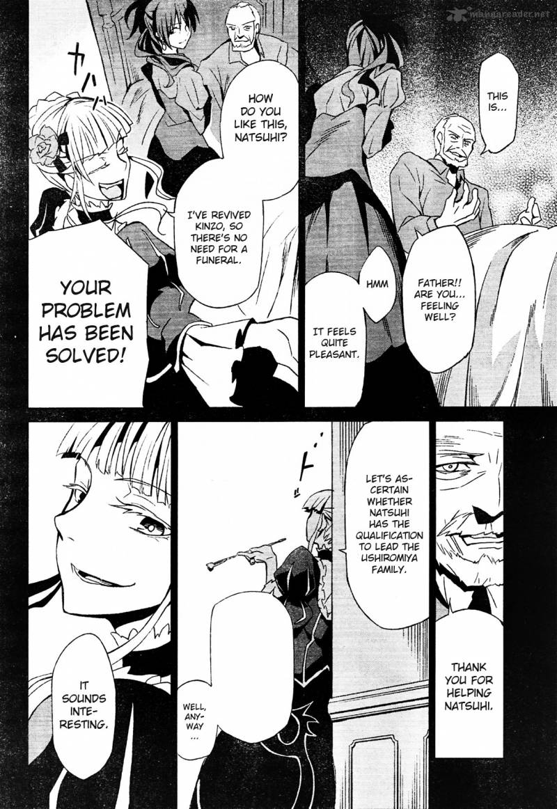 Umineko No Naku Koro Ni Chiru Episode 5 End Of The Golden Witch Chapter 2 Page 41