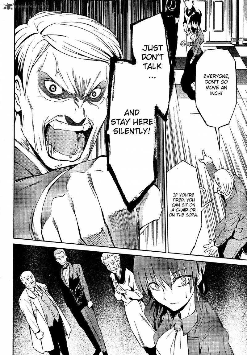 Umineko No Naku Koro Ni Chiru Episode 5 End Of The Golden Witch Chapter 2 Page 8