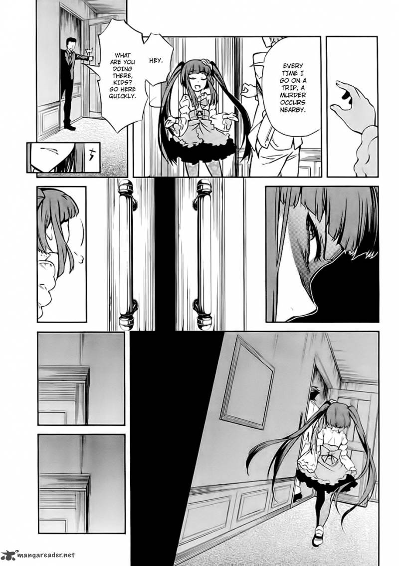 Umineko No Naku Koro Ni Chiru Episode 5 End Of The Golden Witch Chapter 20 Page 10