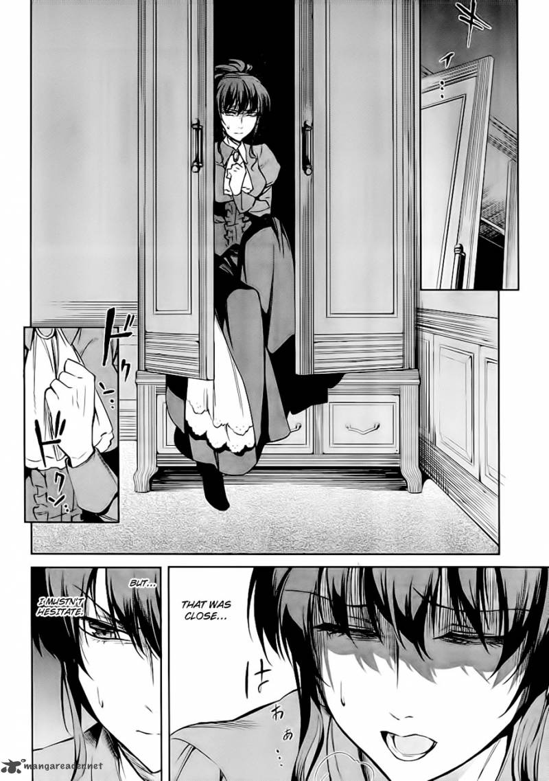 Umineko No Naku Koro Ni Chiru Episode 5 End Of The Golden Witch Chapter 20 Page 11