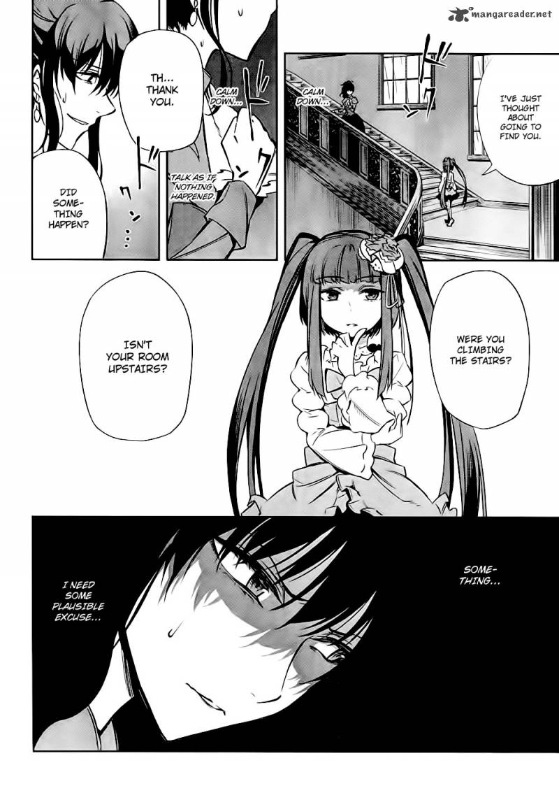 Umineko No Naku Koro Ni Chiru Episode 5 End Of The Golden Witch Chapter 20 Page 14