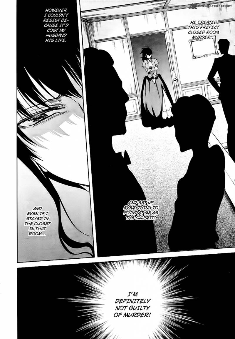 Umineko No Naku Koro Ni Chiru Episode 5 End Of The Golden Witch Chapter 20 Page 20