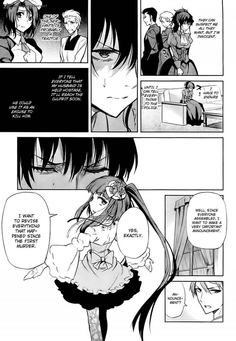 Umineko No Naku Koro Ni Chiru Episode 5 End Of The Golden Witch Chapter 20 Page 21