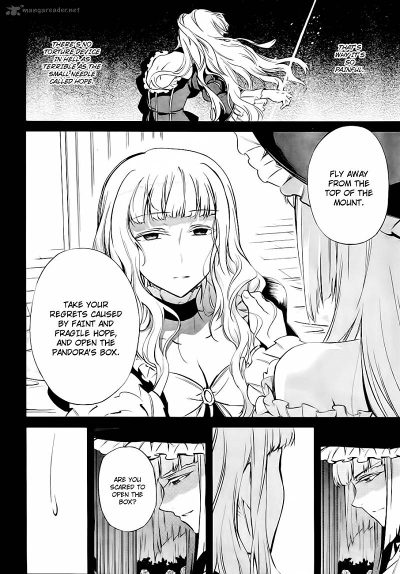 Umineko No Naku Koro Ni Chiru Episode 5 End Of The Golden Witch Chapter 20 Page 30