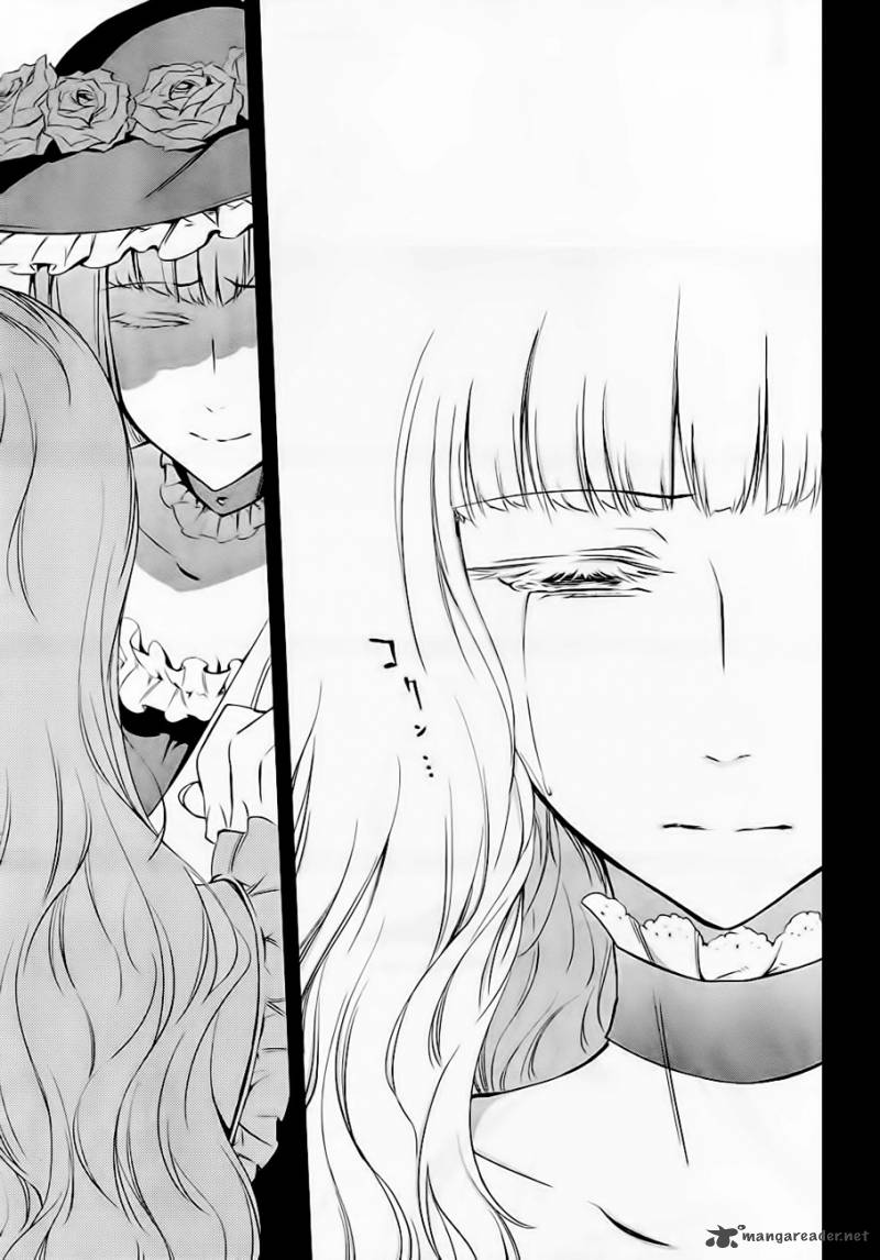 Umineko No Naku Koro Ni Chiru Episode 5 End Of The Golden Witch Chapter 20 Page 31