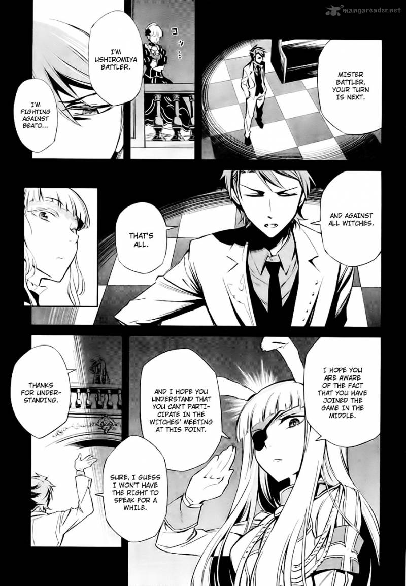 Umineko No Naku Koro Ni Chiru Episode 5 End Of The Golden Witch Chapter 20 Page 40