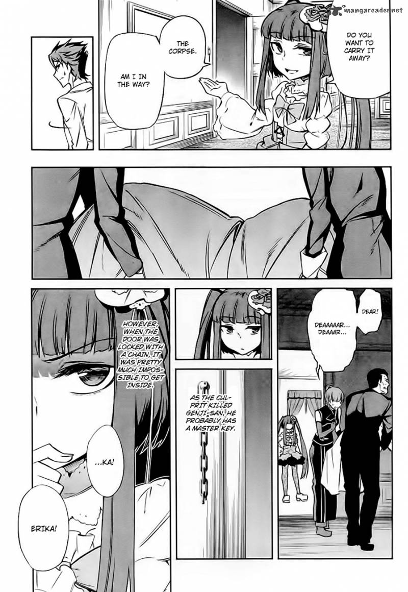 Umineko No Naku Koro Ni Chiru Episode 5 End Of The Golden Witch Chapter 20 Page 6