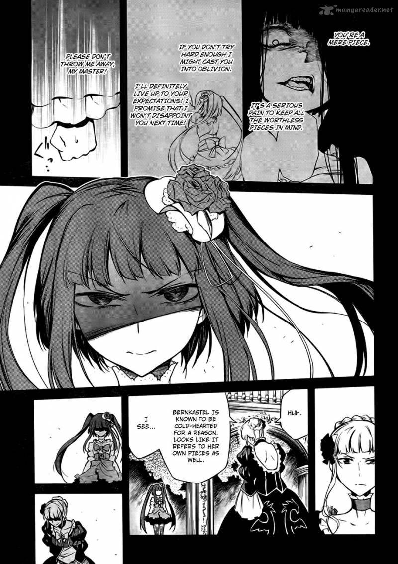 Umineko No Naku Koro Ni Chiru Episode 5 End Of The Golden Witch Chapter 21 Page 11