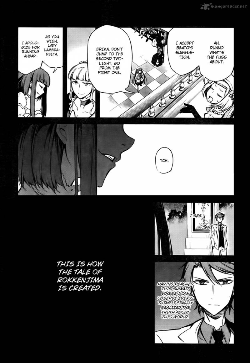 Umineko No Naku Koro Ni Chiru Episode 5 End Of The Golden Witch Chapter 21 Page 17