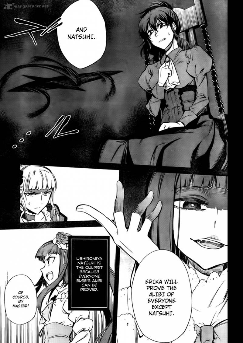 Umineko No Naku Koro Ni Chiru Episode 5 End Of The Golden Witch Chapter 21 Page 21