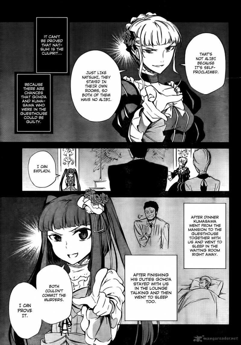 Umineko No Naku Koro Ni Chiru Episode 5 End Of The Golden Witch Chapter 21 Page 23