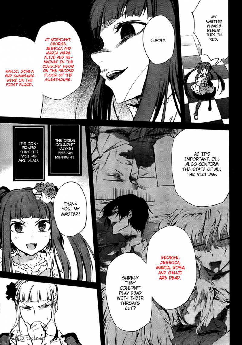 Umineko No Naku Koro Ni Chiru Episode 5 End Of The Golden Witch Chapter 21 Page 35