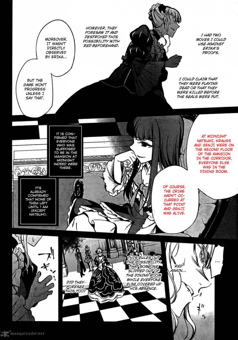 Umineko No Naku Koro Ni Chiru Episode 5 End Of The Golden Witch Chapter 21 Page 36