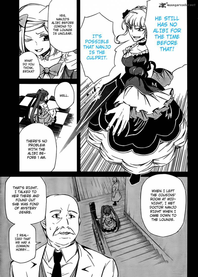 Umineko No Naku Koro Ni Chiru Episode 5 End Of The Golden Witch Chapter 21 Page 43