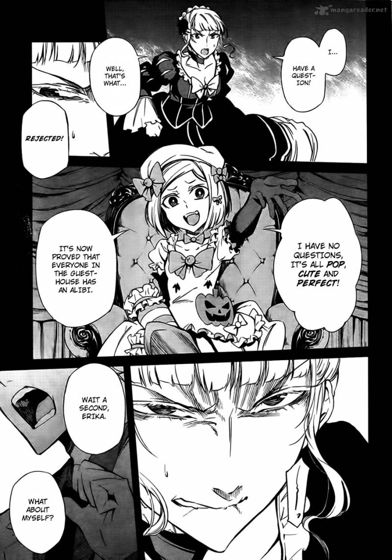 Umineko No Naku Koro Ni Chiru Episode 5 End Of The Golden Witch Chapter 21 Page 47