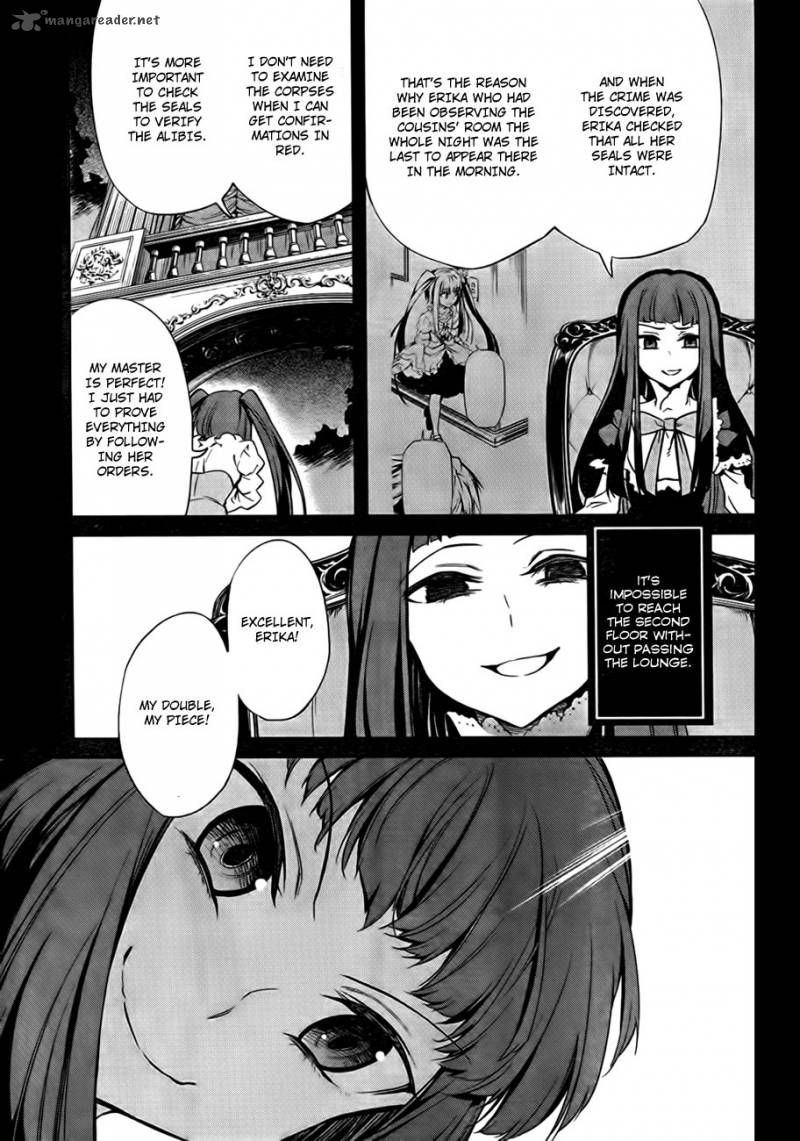 Umineko No Naku Koro Ni Chiru Episode 5 End Of The Golden Witch Chapter 22 Page 12