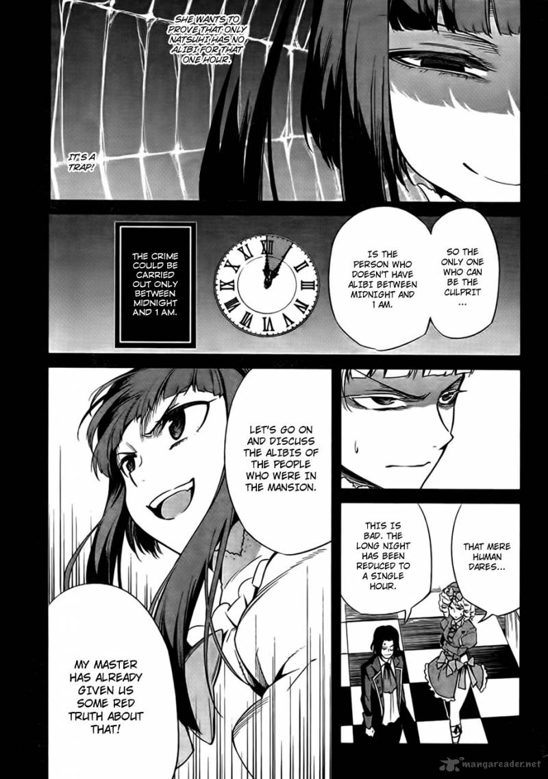Umineko No Naku Koro Ni Chiru Episode 5 End Of The Golden Witch Chapter 22 Page 14